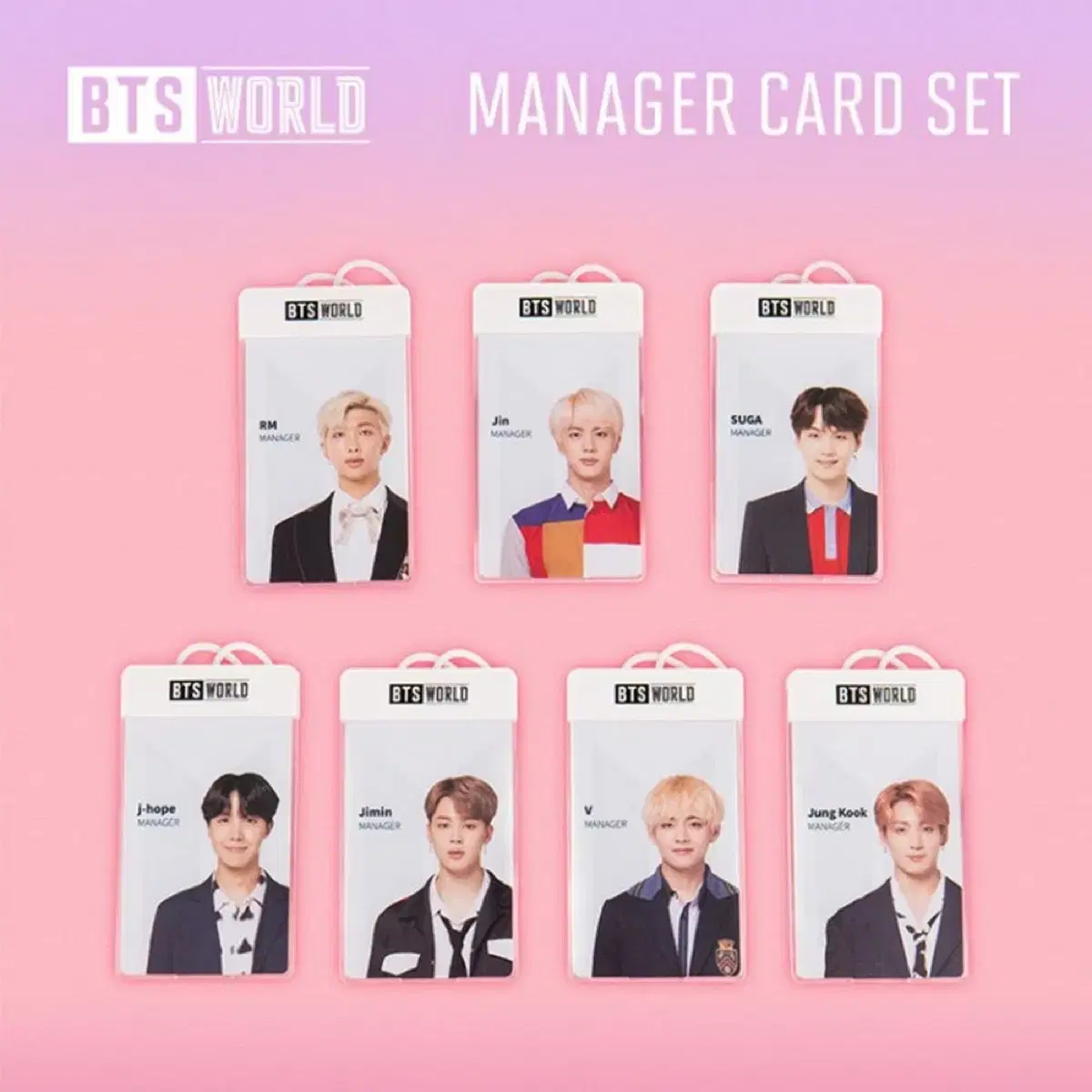 비월 매니저카드 bts world